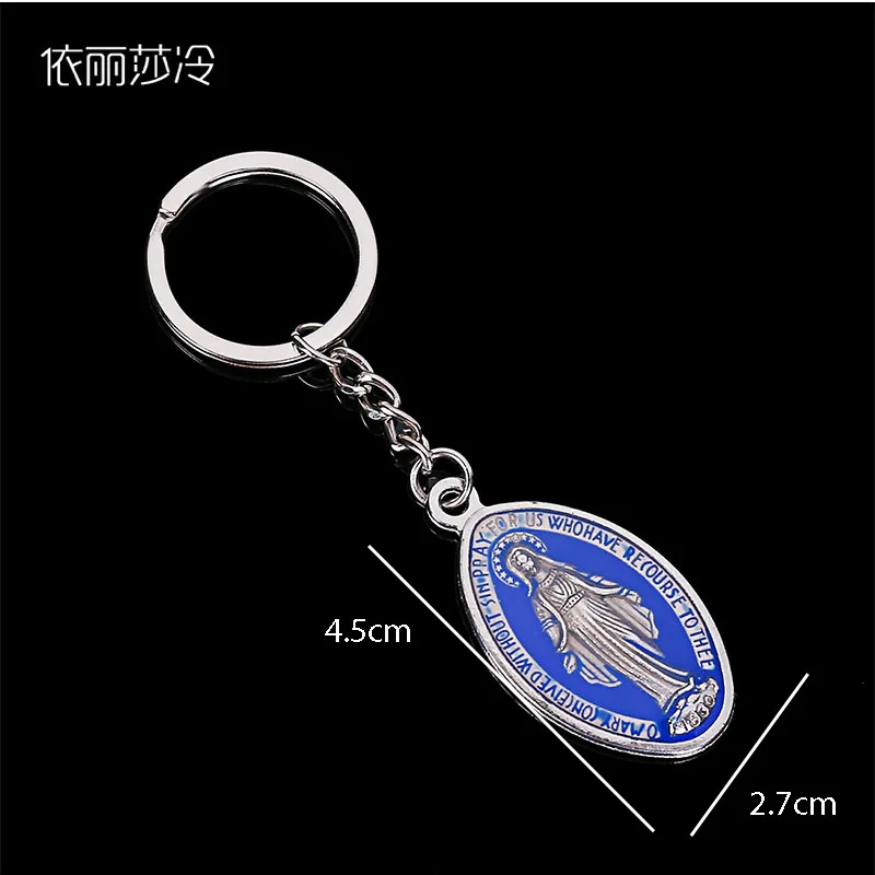 48 Pieces / Catholic Mary Virgin Keychain Blessing Gift Fashion Christ Cross Christmas | Украшения и аксессуары