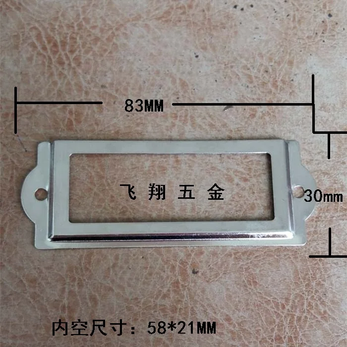 83*30 мм шкафчик с выдвижными ящиками для хранения этикетка рамка карт железный