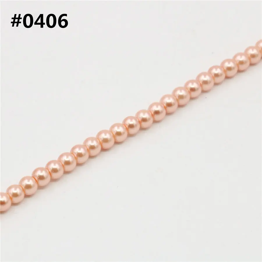 Разноцветные круглые жемчужные бусины 4 мм ракушки сделай сам россыпью дизайн