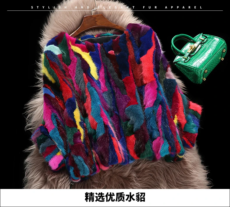 Шуба женская из натурального меха норки модная шаль разных цветов с рукавом