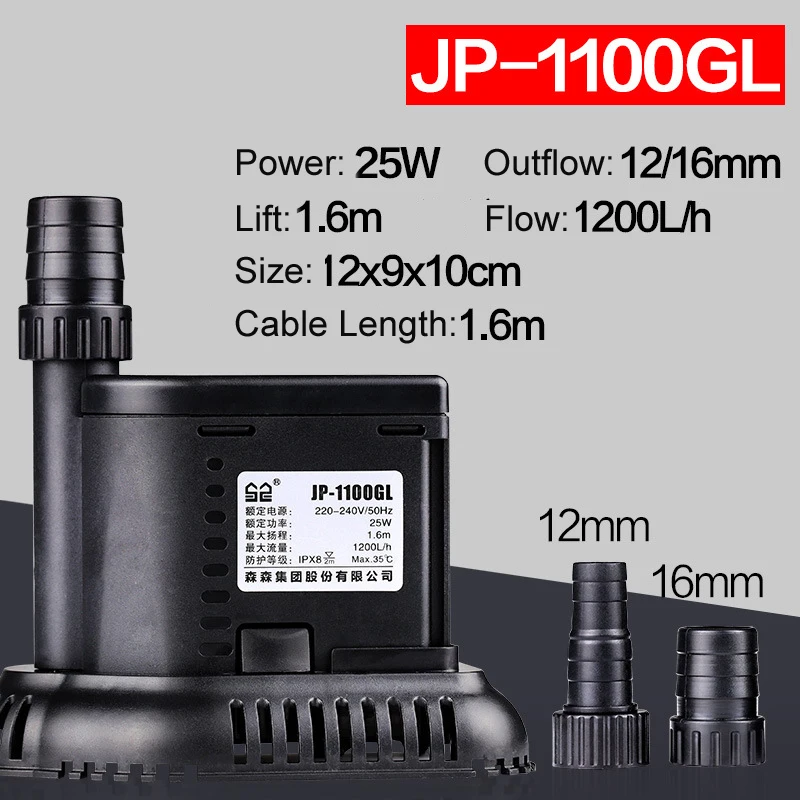 Sunsun JP-500GL JP-700GL JP-900GL JP-1100GL JP-1500GL на плоской подошве низкая водяной насос фильтр очистки рыбы в аквариуме