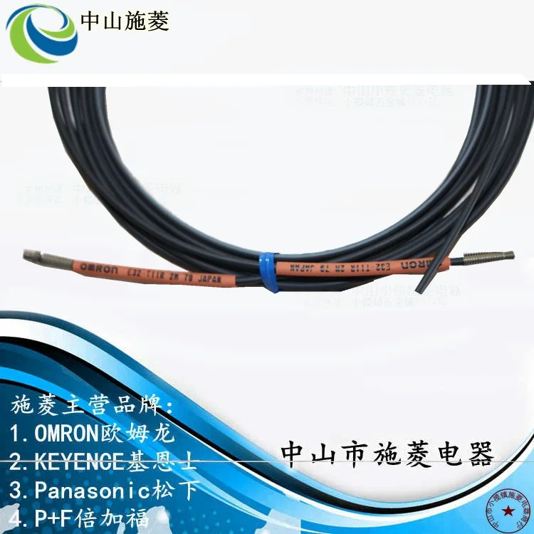 

Free shipping high quality 100% new original authentic for E32-T11R 2M resistant to bending imported fiber M4 fiber optic probe