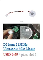 Увлажнитель DIY Kit 5 в тумана преобразователь увлажненные пластины аксессуары+ PCB модуль D16mm