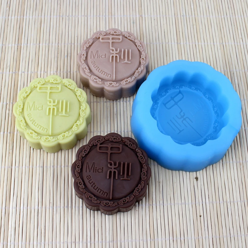 Силиконовая форма для мыла ручной работы Mooncake форменный инструмент изготовления