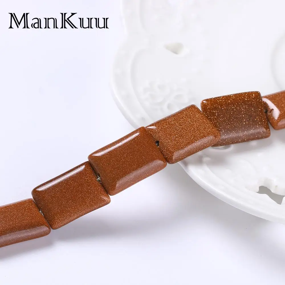 Прямоугольные бусины с золотым песком Mankuu 10*18/13*18/14*20/18*30 мм незакрепленные из