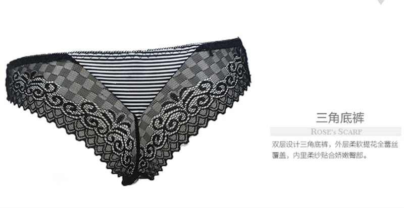 Сексуальный комплект нижнего белья с чашечками A B C, роскошный бюстгальтер на шнуровке с коротким рукавом, комплект нижнего белья для девочек, Модный комплект нижнего белья Brasia