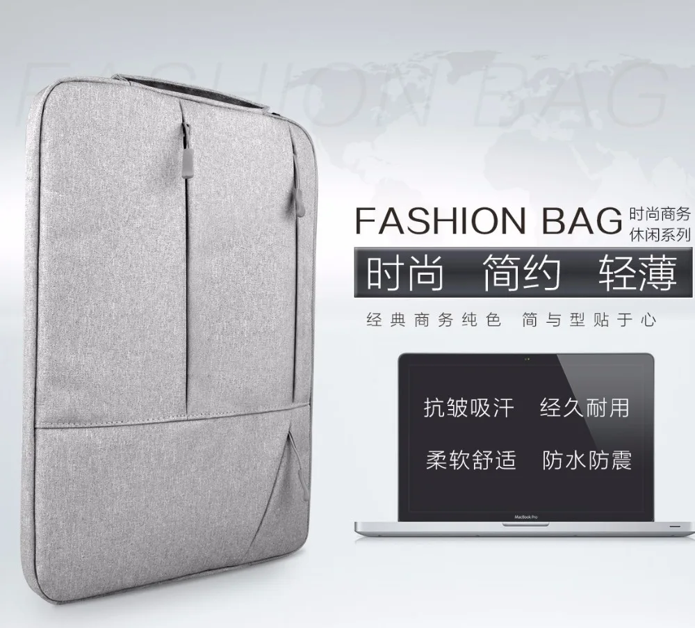 laptop sleeve bag for lenovo ideapad c340 14 inch case nylon notebook bag women men handbag free global shipping