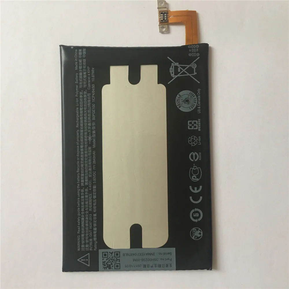 1x2840 mAh B0PGE100/BOPGE100 запасная батарея для HTC One M9 + M9W Plus M9pt Hima Ultra 0PJA10 0PJA13|Аккумуляторы