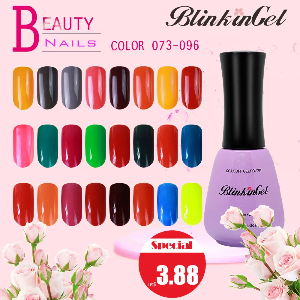 BlinkinGel 1 шт. Гель лак 15 мл разноцветный Смола гель для ногтей УФ пальцев|Лак ногтей|