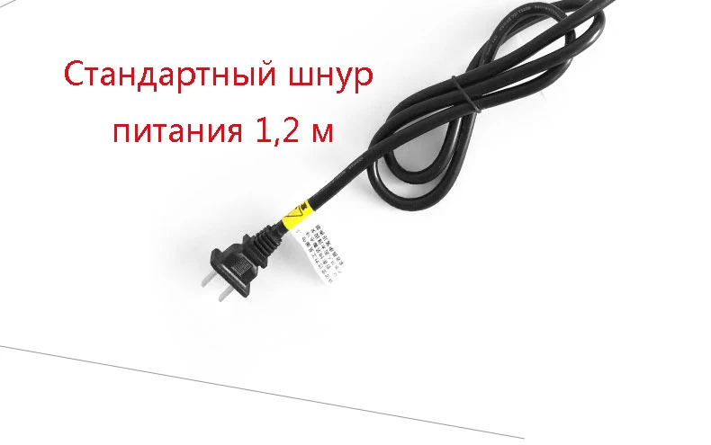 Многофункциональная Бытовая Водонепроницаемая электрическая индукционная плита для молока, воды, кофе, тепловая плита, чайник, приготовленная лапша, жареная электрическая плита