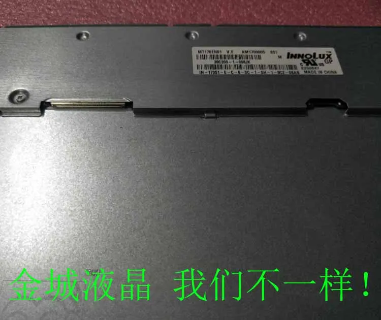 100% оригинальный новый MT170EN01 V1 Innolux / V.1/V.0/V.2/V.4/V.7/V.9 LCD|ЖК-экраны и панели для