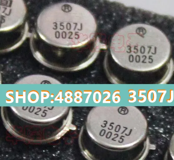 Оригинальное новое поступление Акция 3507J|Запасные части| |