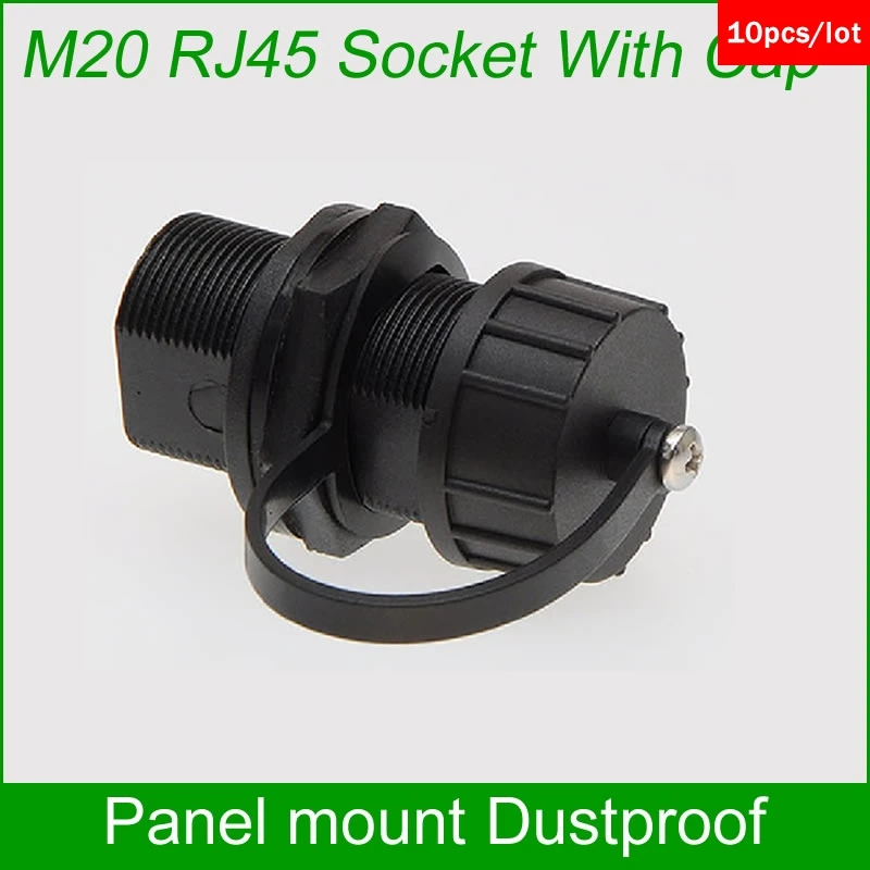 Сетевой адаптер M20 RJ45 водонепроницаемый штекер стандартный пылезащитная прямая