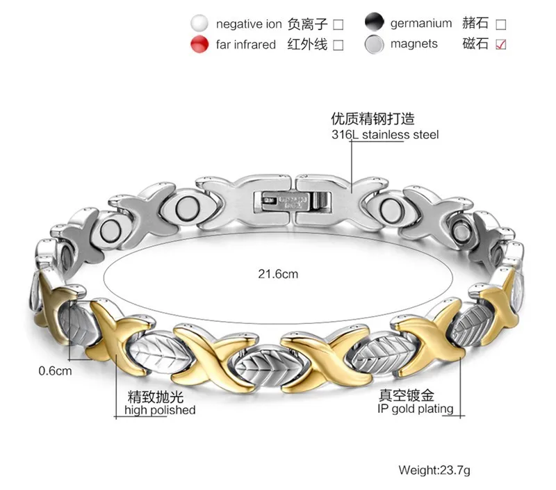 SIZZZ Titanium steel magnetic trend exquisite gold color leaf fashion bracelet&ampbangles for women | Украшения и аксессуары