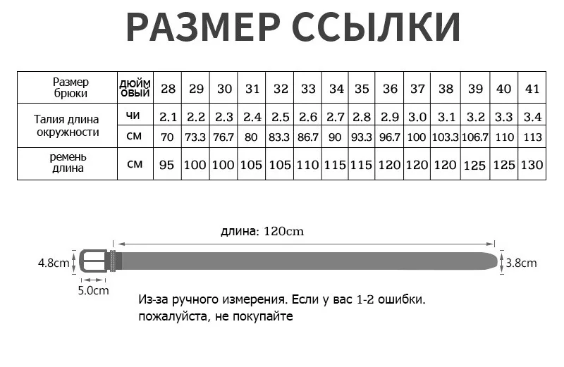 COWATHER роскошные нейлон мужские ремни модные холст ремни для мужчин Военный Открытый тактический Мужской ремень новые мужской пояс NY009