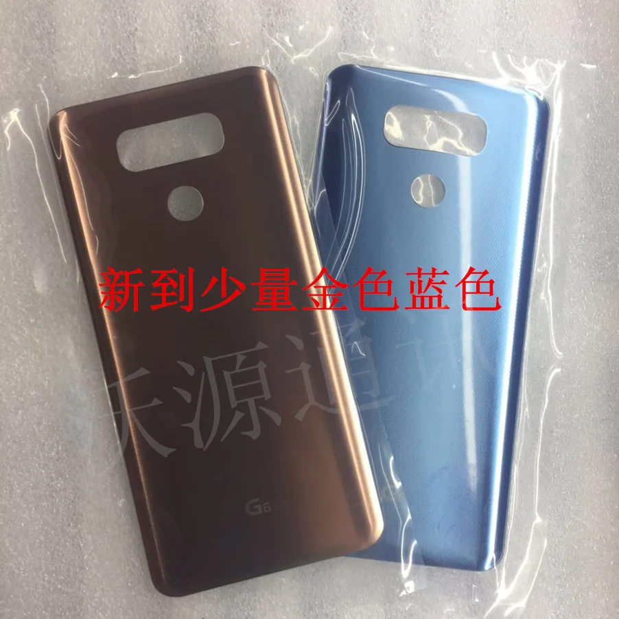 Оригинальный мобильный телефон для LG G6 H870 H870DS H871 H872 H873 LS993 US997 VS998 чехлы стеклянная