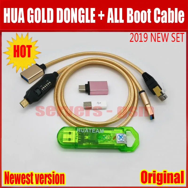 Новый оригинальный золотой ключ HUA/Золотой HUATEAM + кабель UMF (непревзойденный