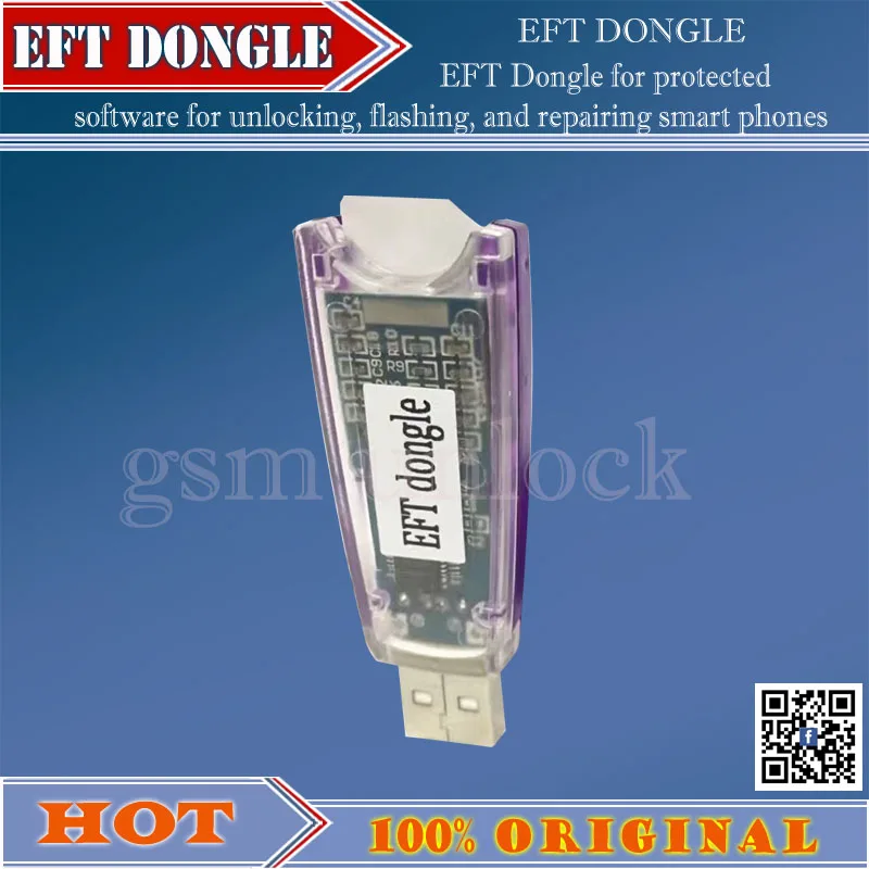 Gsmjustoncct EFT DONGLE / eft dongle pro dongle|dongle| |