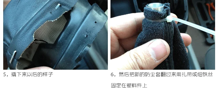 Индивидуальный чехол рычага переключения передач из микрофибры для Honda Civic 8th 2004-05 06 07 08 2009 AAB026