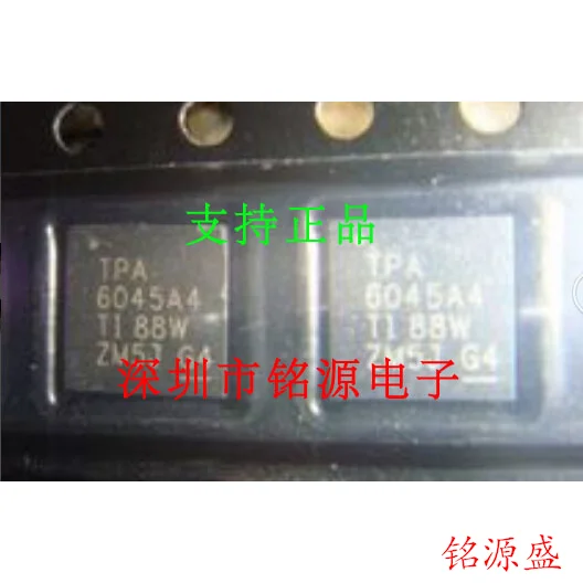 

Free Shipping TPA6045A4CRHBR TPA6045A4 QFN32
