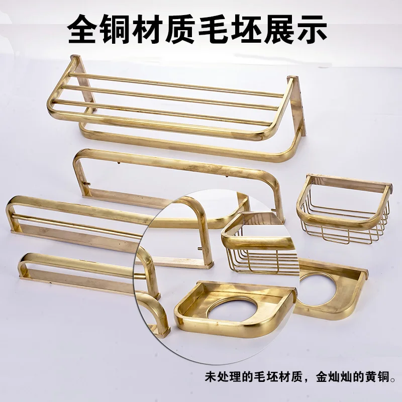Аксессуары для ванной комнаты квадратная основа твердая латунь|set bathroom