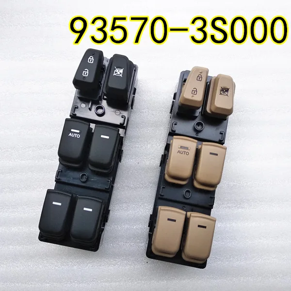 Переключатель Стеклоподъемника 93570 3S000RY 3S000 935703S000 935703S000YDA черный/бежевый