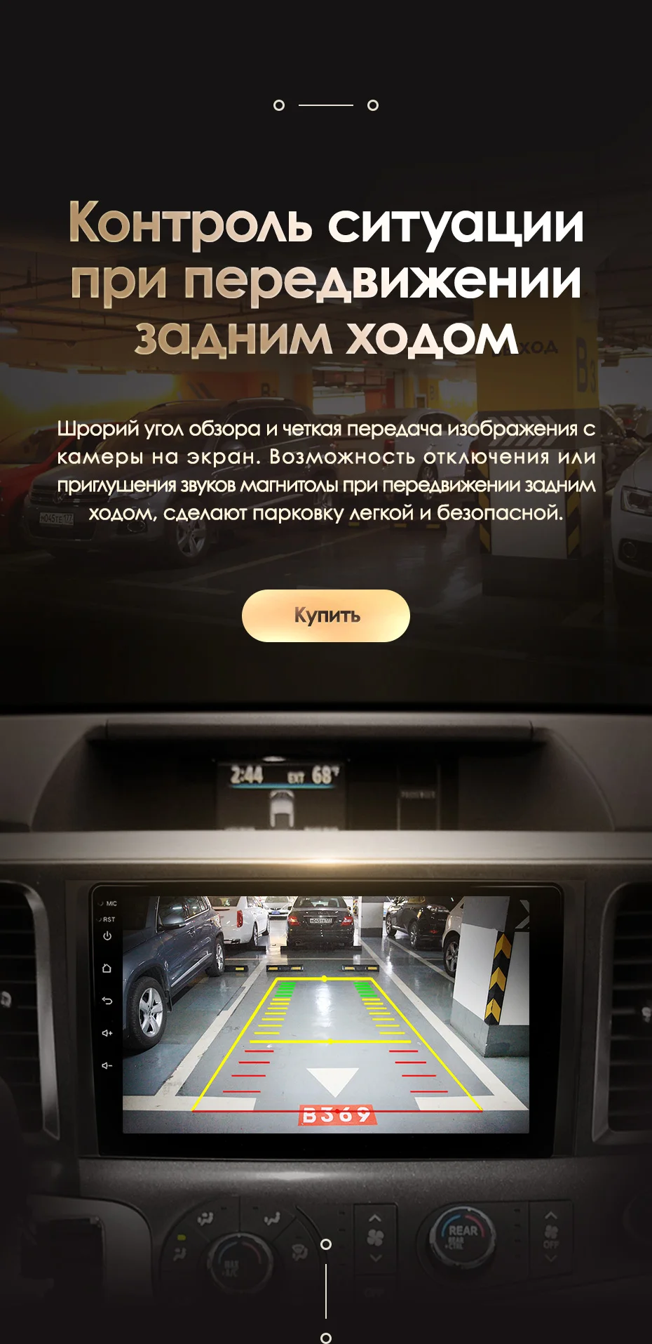KingBeats Android 8,1 Восьмиядерный головное устройство 4G в тире Автомобильный Радио Мультимедийный видео плеер навигация gps for Toyota Sienna 3 XL30 2010- no dvd 2 din двойной Din Android стерео 2din DDR4 2G ram