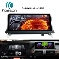 koason 10 25hd screen android 8 1 car audio auto video media stereo player for bmw x5 x6 e70 e71 2007 2010 ccc gps navigation