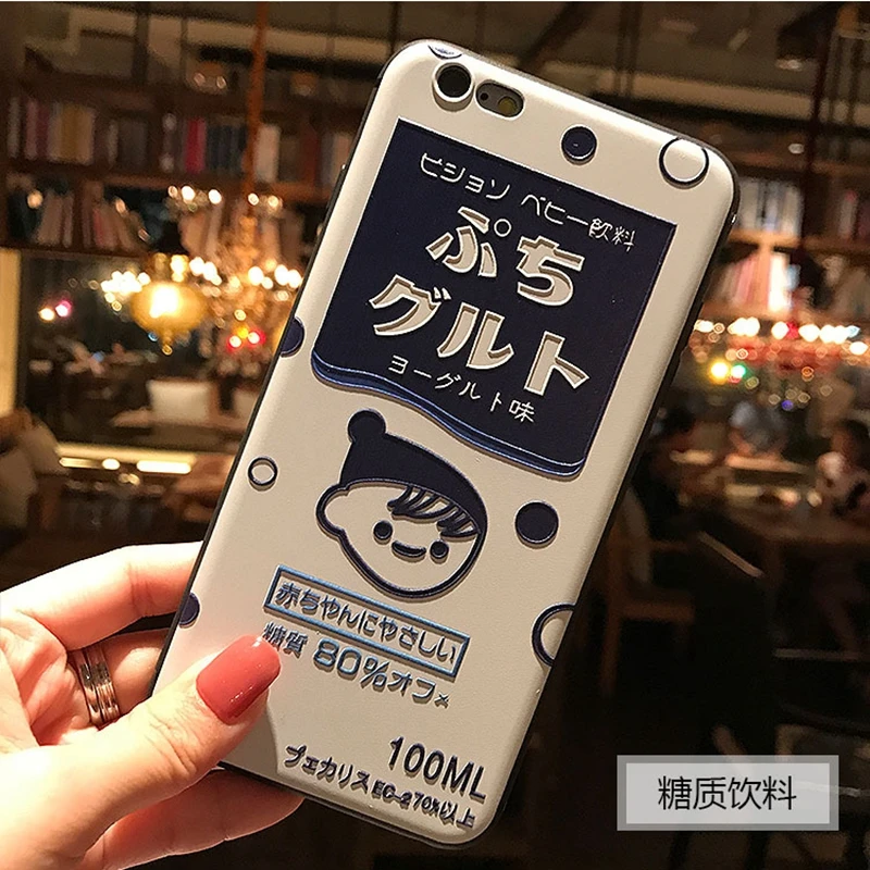 Japanese mountain Case For IPhone x phone Iphone 7 6 6S 8 Plus 6splus Patterned Back tea kitkat Coque |