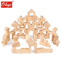 high quality 100pcs building block building blocks stacked high quality wooden early education educational toys