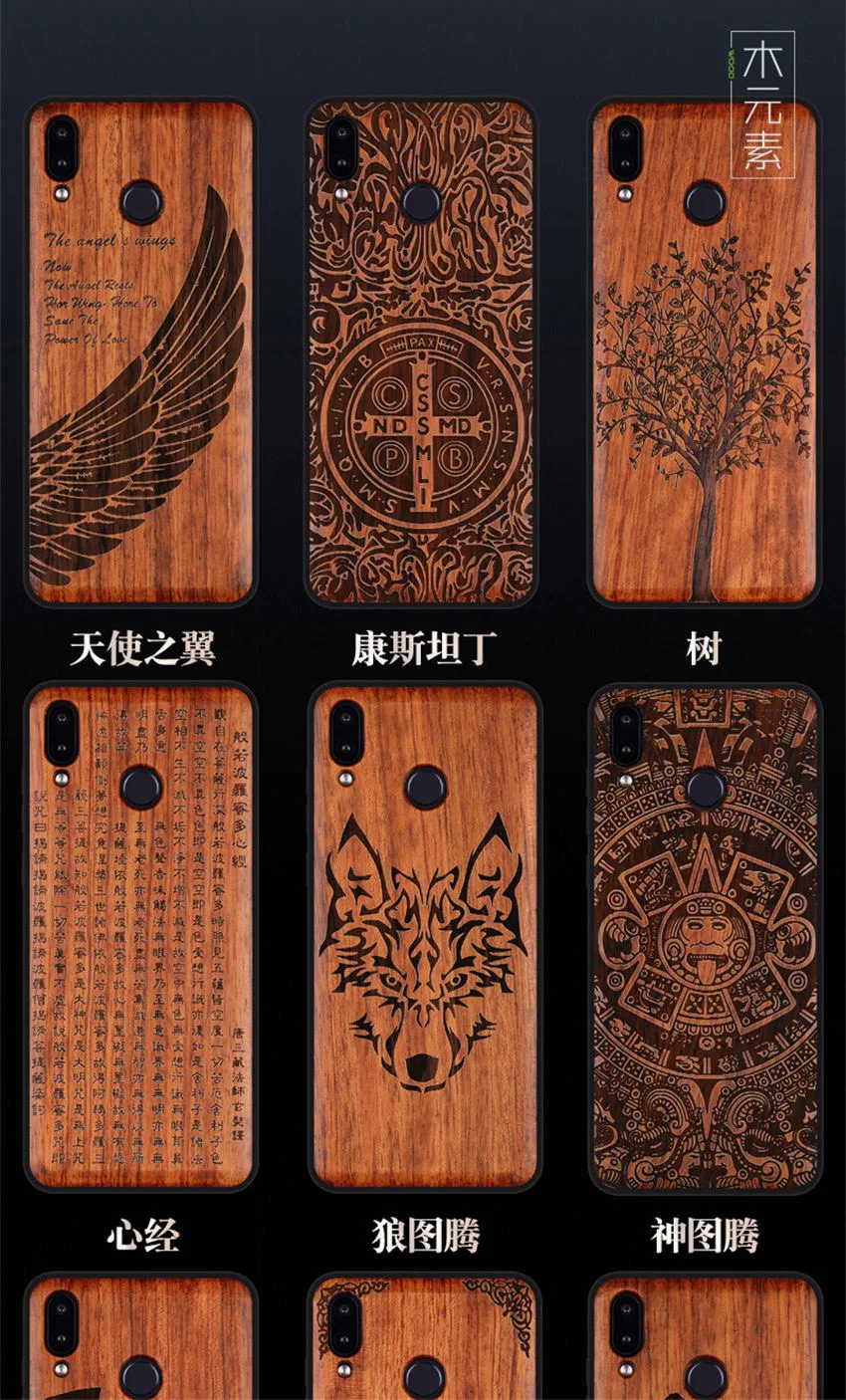 Новинка, чехол для huawei Honor Play, тонкая деревянная задняя крышка, TPU, чехол-бампер для huawei Honor Play, чехол для телефона s Honor Play 6,3"