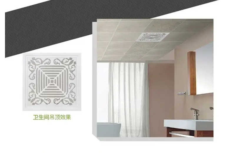 220V 300x300mm 11,8 inch вытяжка для ванной комнаты Вытяжной вентилятор окна для Кухня Туалет вентиляторы низкой Шум ventilador