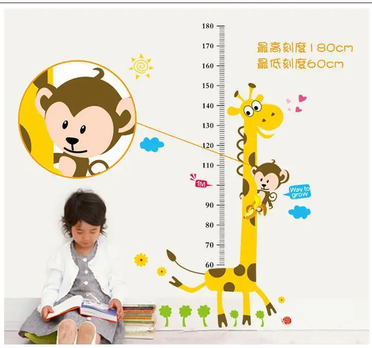 Съемный стикер на стену Жираф Высота наклейки детская комната мультфильм Размер
