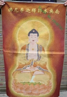 tibet silk embroidery shakyamuni amitabha buddha sakyamuni thangka painting mural