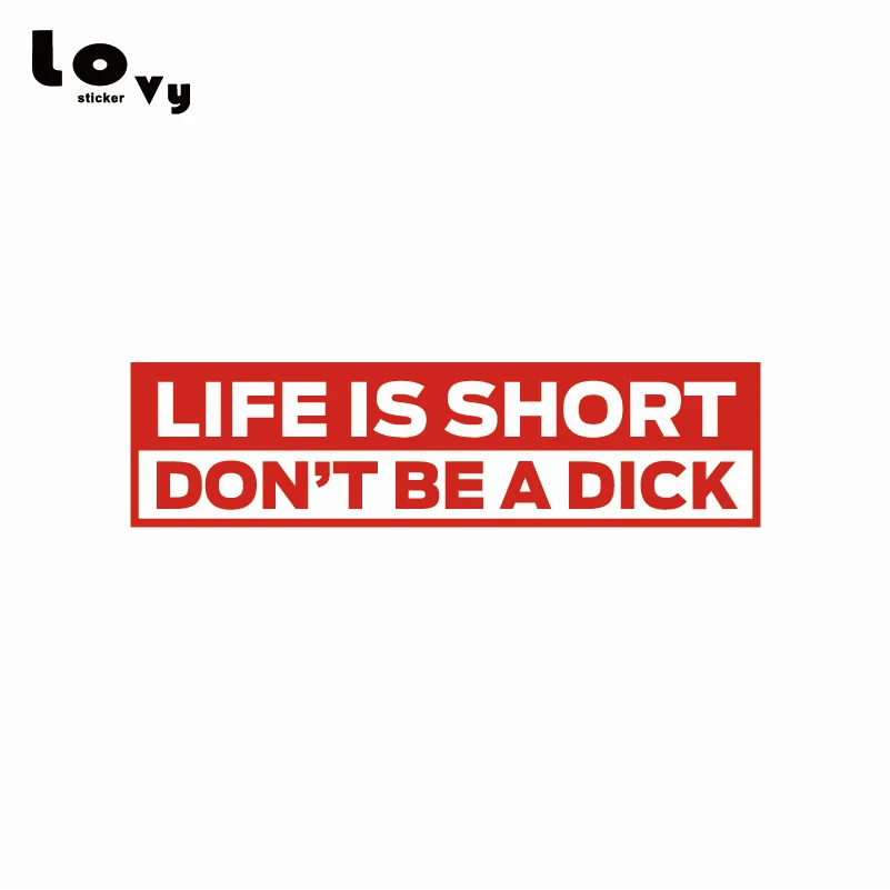 Life Is короткая забавная шутка саркастическая Цитата Автомобильная наклейка для