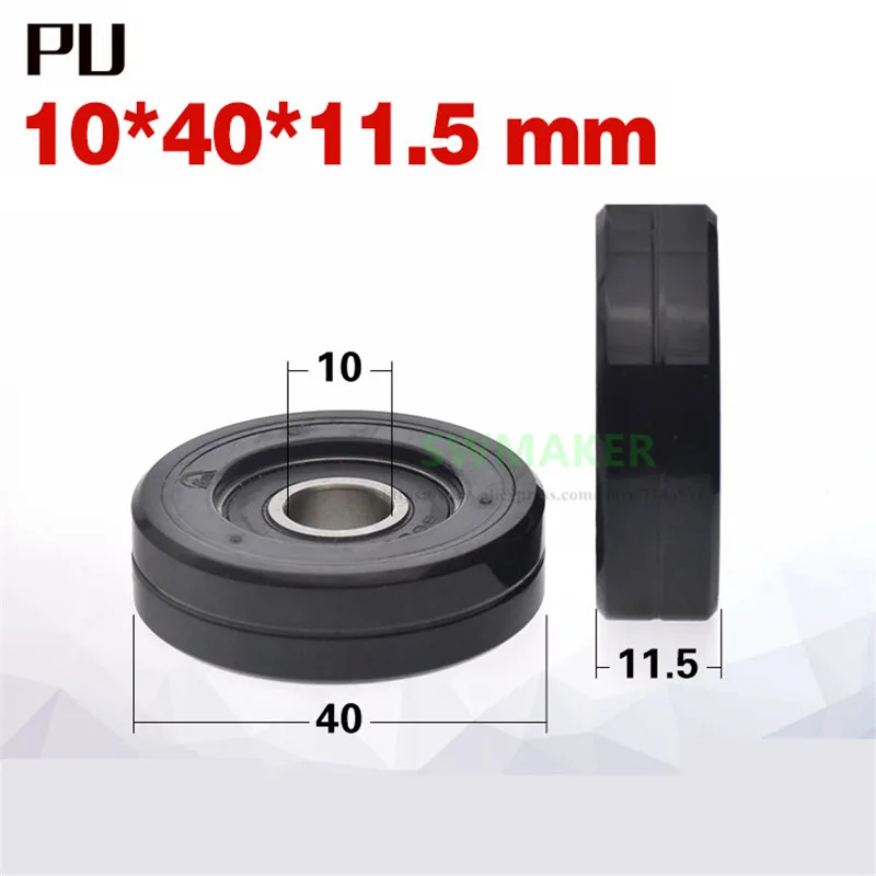 1 шт. 10*40*11 5 мм Мягкие резиновые колеса из ПУ M8x40x11.5mm 6000RS шкив подшипника бесшумное