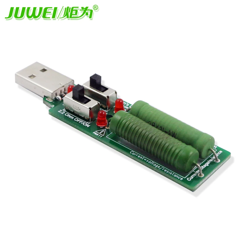 Электронная нагрузка с переключателем, USB-резистор, 5 В, 1 А, 2 А, 3 А ...