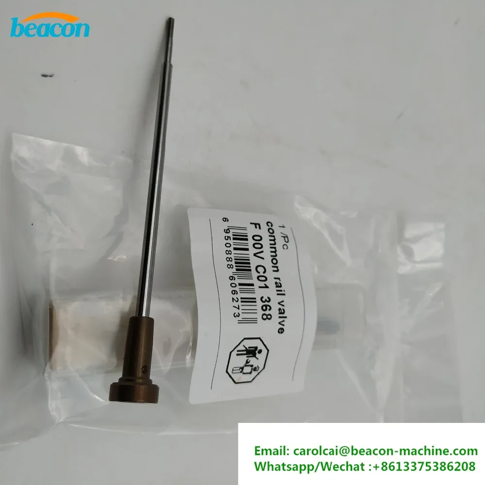 Комплект регулирующих клапанов дизельного двигателя F00V C01 368 F00VC01368 10 шт. подходит
