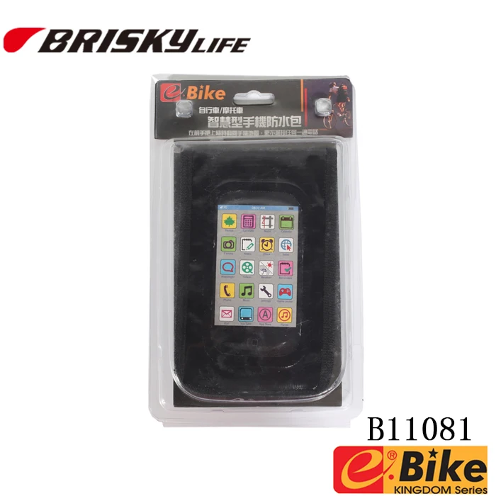 Черная велосипедная сумка для телефона с бесплатной доставкой