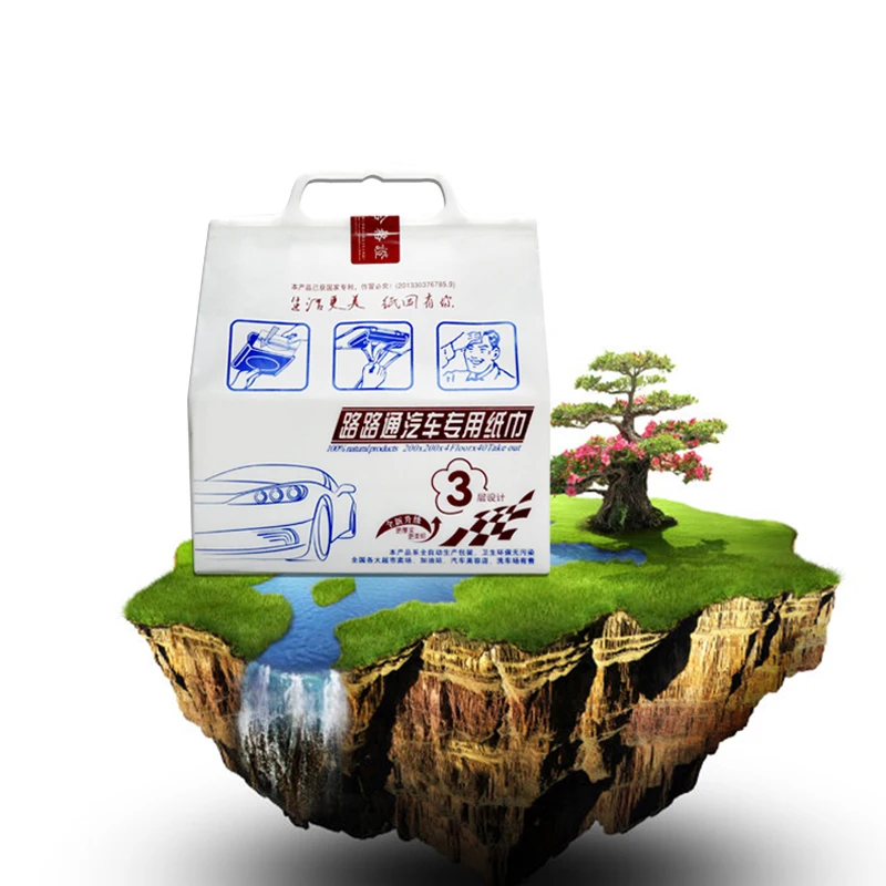Автомобильные бумажные полотенца дополнительные специальные автомобильные