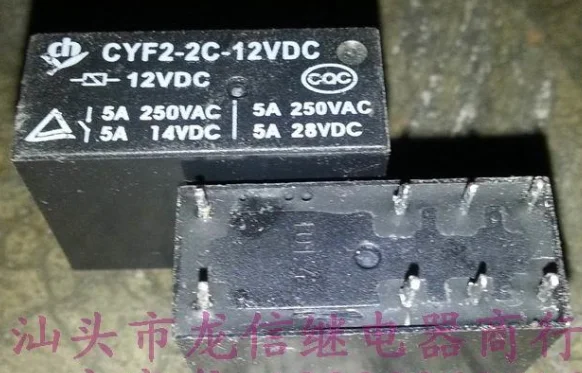 

Реле CYF2-2C-12VDC 14F-2C