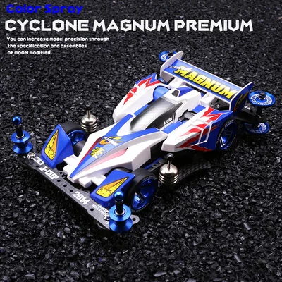 Tamiya Mini 4WD модель гонщика автомобиль модифицирующий 19440 три поколения Whirlwind Charge Racing