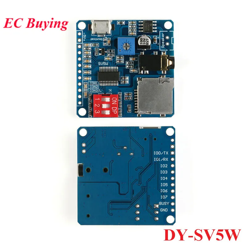 Модуль воспроизведения голоса DY SV5W MP3 Плата модуля WAV декодирование триггера