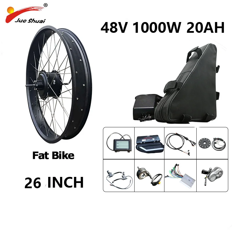 S900 20AH 26INCH JS 48V 1000W EBike набор для преобразования, набор для электрического велосипеда с толстыми шинами S900LCD моторное колесо 20 26 SAMSUNG литиевая батарея бесщеточный 5 - Цвет: S900 20AH 26INCH