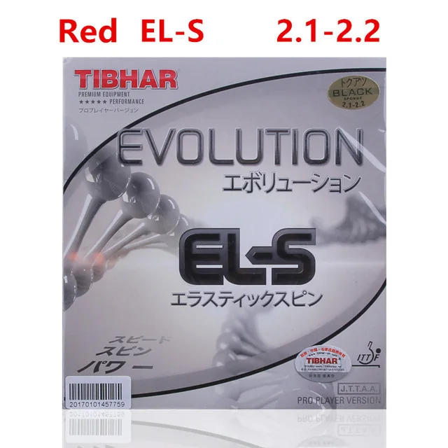 TIBHAR EVOLUTION EL-S/MX-S/FX-S Германия настольный теннис резиновая Pips-in пинг понг губка TENERGY стиль - Цвет: EL-S 2.1 Red