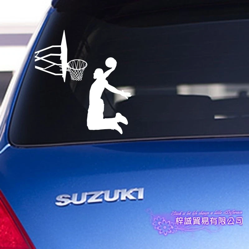 Виниловые наклейки на стены для баскетбола виниловые Настенная Наклейка в виде