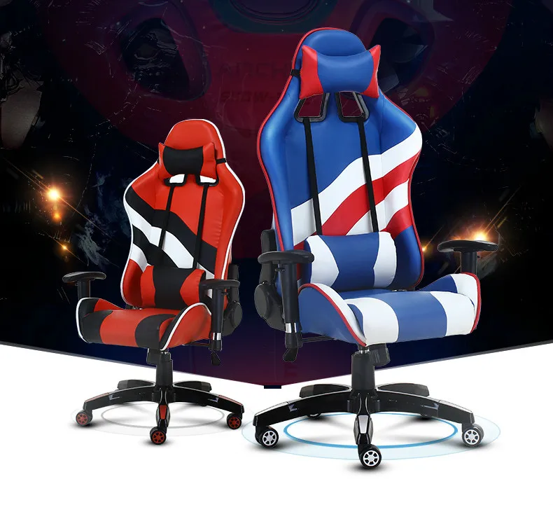 Игровой стул WCG спортивный Автомобильный LOL кресло для кафе и игр домашний