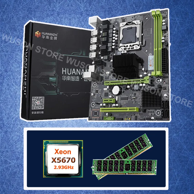 Материнская плата HUANANZHI X58 Pro с процессором Intel Xeon X5670 2*16 ГБ 32 ОЗУ REG ECC встроенный