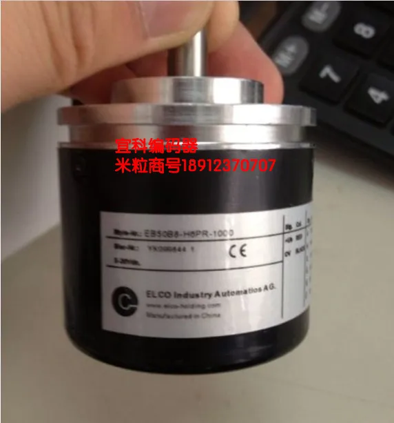 

EL42A1024Z8 / 24L6X6PR8.L02 Italian Seoul Optical Encoder