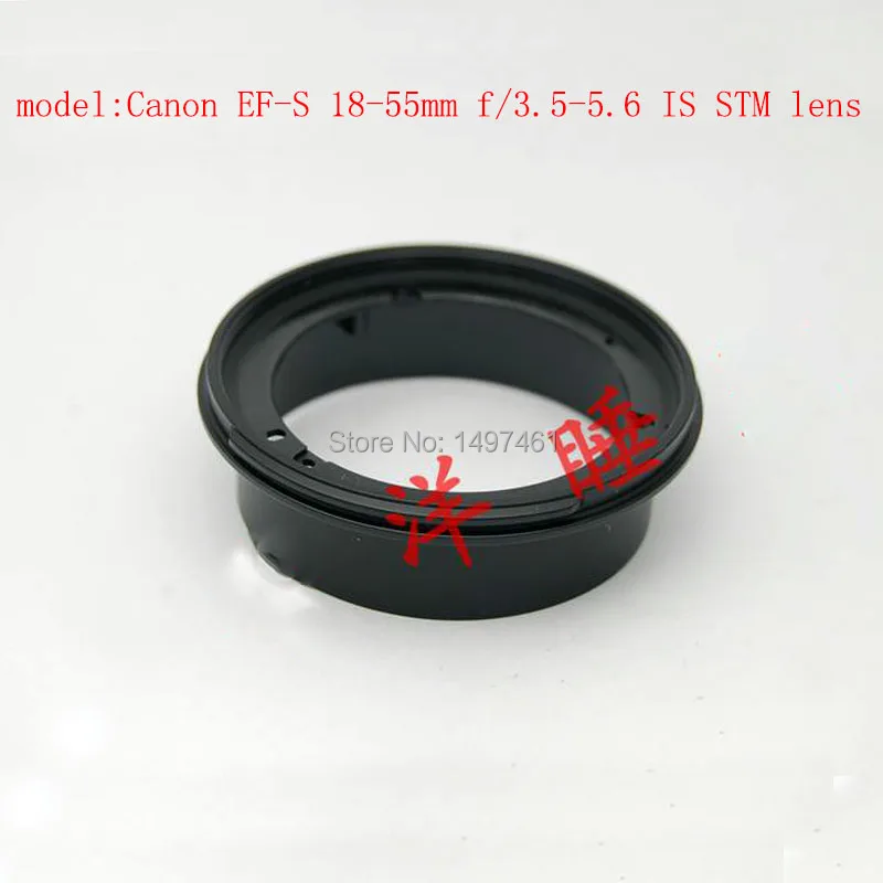 

Front Filter UV ring barrel repair parts For Canon EF-S 18-55mm f/3.5-5.6 IS STM lens